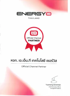 EnergyLIB Official Channel Partner